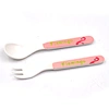 Children Dinnerware Set